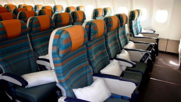 oman air legroom
