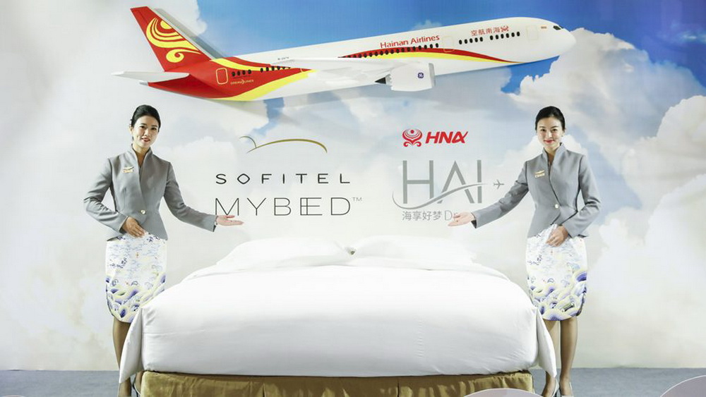 Hainan Airlines Sofitel