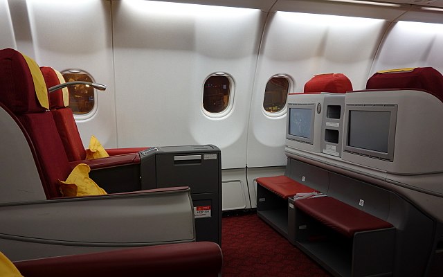 Best business class airlines #11: Hainan Airlines